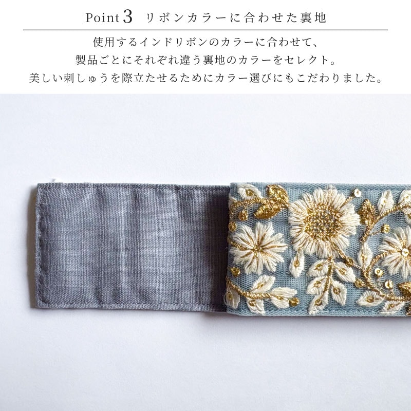 827 2色の小花柄がかわいい布地のタッセル❤インド刺繍リボン　タッセル 827 2色の小花柄がかわいい布地のタッセル❤インド刺繍リボン タッセル